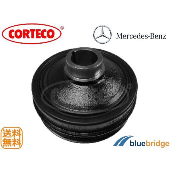 新品 CORTECO ベンツ CLK W209 CLK350 CLSクラス W219 CLS350 ...