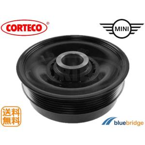 正規純正OEM BMW MINI クランクプーリー R52 R53 ミニ クーパー S