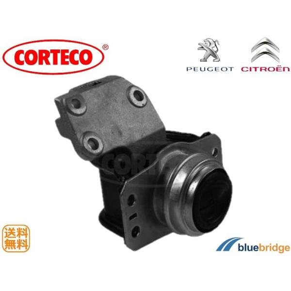 CORTECO 新品 プジョー 307 ブレーク SW 1.6L 2.0L 3EHNFU 3EHRF...
