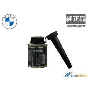 BMW BMW純正 ディーゼル添加剤 + セタン価向上剤(フューエル