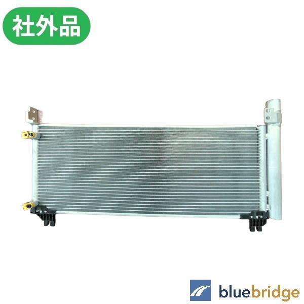 新品 トヨタ ヴォクシー ZWR80G ZWR80W コンデンサー 88460-28660