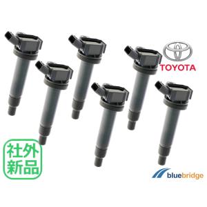 アルテッツァ SXE10（後期） 日立イグニッションコイル（4本セット