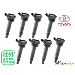TOYOTA セルシオ UCF20用 純正品番：90919-02197 ※イグニッション