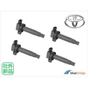トヨタ（TOYOTA） アクア NHP10 イグニッションコイル 4本 90919-02240