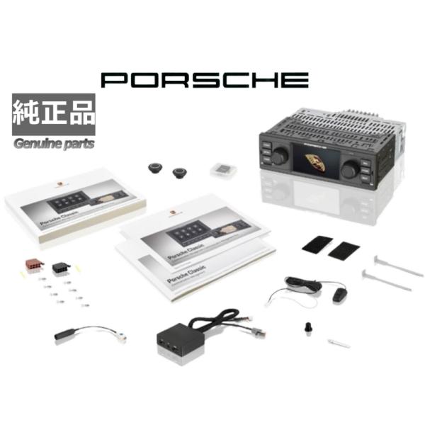 純正 ポルシェ PCCM Porsche 1DIN CarPlay クラシック コミュニケーション ...