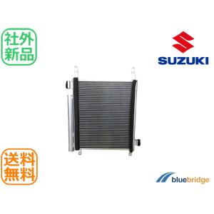 シビック　EK2 EK3 EK4 EK9 電動ウィンドウレギュレーター　助手席側 ☆ ホンダ 純正 新品 EK9 シビック タイプR フロント ドア パワー
