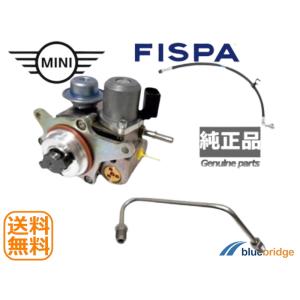 即納 新品 OEM プジョー 207 208 308 3008 508 5008 RCZ 前期 ハイ