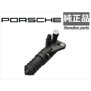 純正 新品 ポルシェ クラッチレリーズシリンダー ボクスター