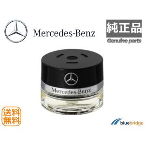 メルセデスベンツ　パフュームアトマイザー　FREESIDE MOOD 2個 メルセデス ベンツ用 パフュームアトマイザー 詰替品 2個セット