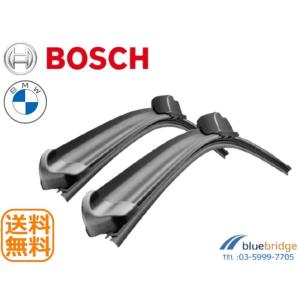 A011S 新品 BOSCH エアロツイン BMW 1シリーズ F20 116i 118i 120i ワイパーブレード 右ハンドル用 61612219148 61615A43584｜bluebridge-shop