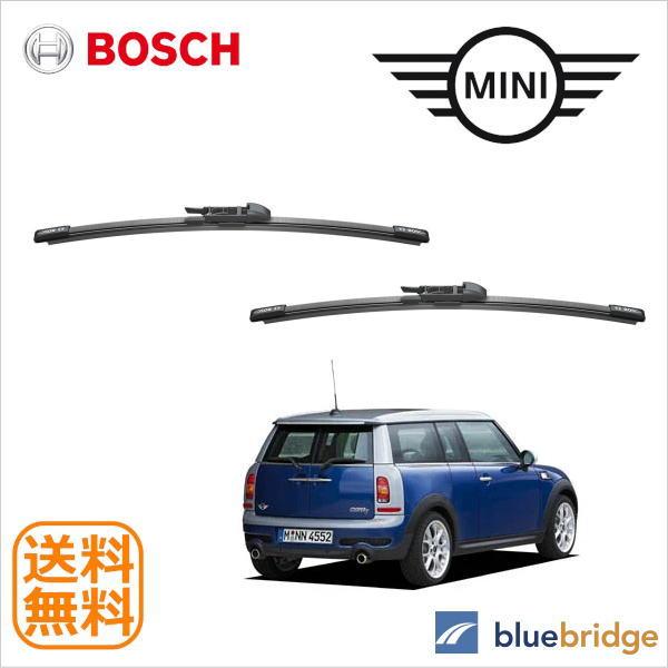 左右セット BOSCH BMW MINI クラブマン R55 MMJCW MHJCW リア ワイパー...