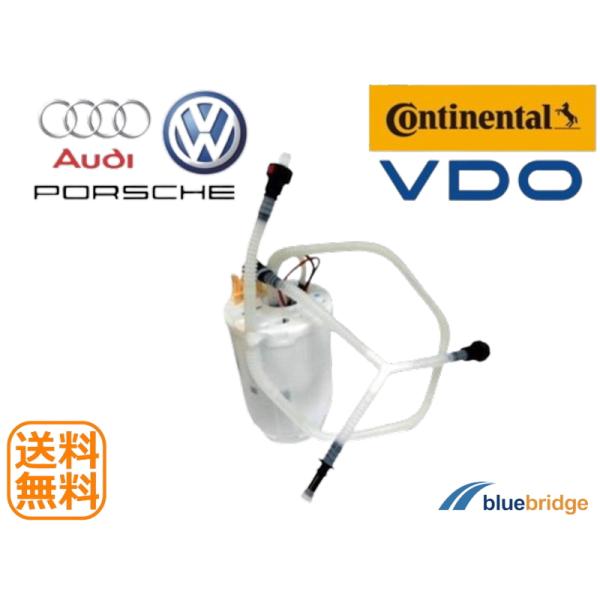 VDO 新品 OEM VWトゥアレグ 7L アウディ Q7 ポルシェ カイエン 958 燃料ポンプユ...