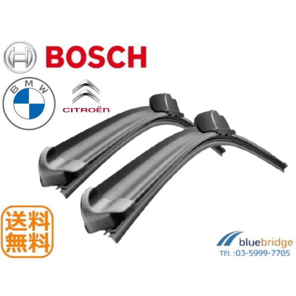 A350S 新品 BOSCH エアロツイン BMW X1 F48 sDrive18i xDrive1...