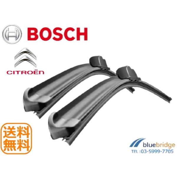 A718S 新品 BOSCH エアロツイン シトロエン DS5 B8型 1.6L ワイパーブレード ...