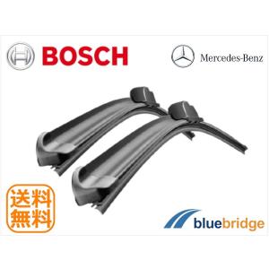 ベンツ フロント ワイパーブレード W204 BOSCH 新品 ベンツ W204 S204 C204 W212 S212 C207 A207 C218 X218