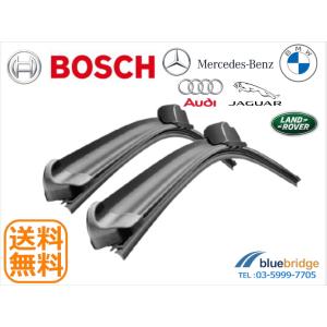 BOSCH 新品 ベンツ CLAクラス C117 ワイパーブレード エアロツイン 1768200745 1768202700｜bluebridge-shop