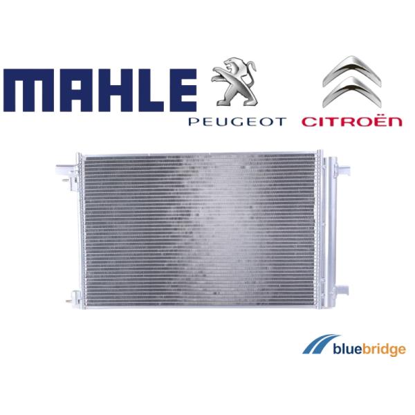 MAHLE シトロエン DS4 1.6 B7C5F03S コンデンサー 6455HW