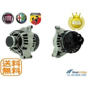 新品 ボルボ V70 III 2.0L T5 BB4204TW オルタネーター 150A 30659675