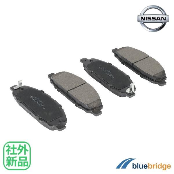 日産 NV350 キャラバン バン E26 VR2 CS4 CW4 CW8 VW2 VW6 フロント...