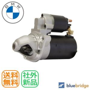 新品 BMW 1シリーズ F20 E87 E88...の商品画像