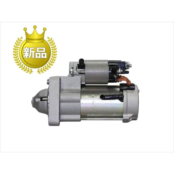 新品 BMW 2シリーズ F45 F46 218d スターター 12418570845 124185...