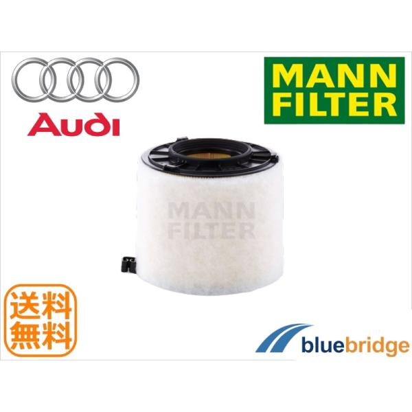 MANN-FILTER アウディ S4 アバント B9 3.0 8WCWGF エア フィルター 8W...