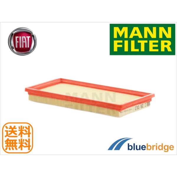 MANN-FILTER 新品 フィアット 500 チンクェチェント ツインエア 0.9L 31209...