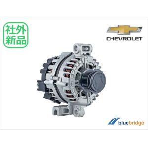 新品 ボルボ V50 MB系 2.0L オルタネーター 150A 30667072 30795495