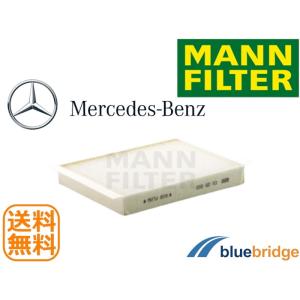 MANN-FILTER 新品 ベンツ Cクラス W205 Eクラス W213 エアコンフィルター 1668300018 1668300218 CU25002