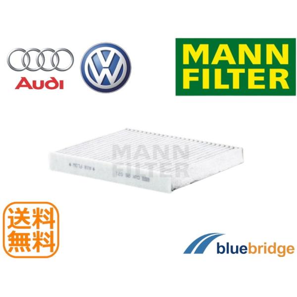 MANN-FILTER 新品 VW T-クロス T-CROSS 活性炭入りエアコンフィルター 2Q0...