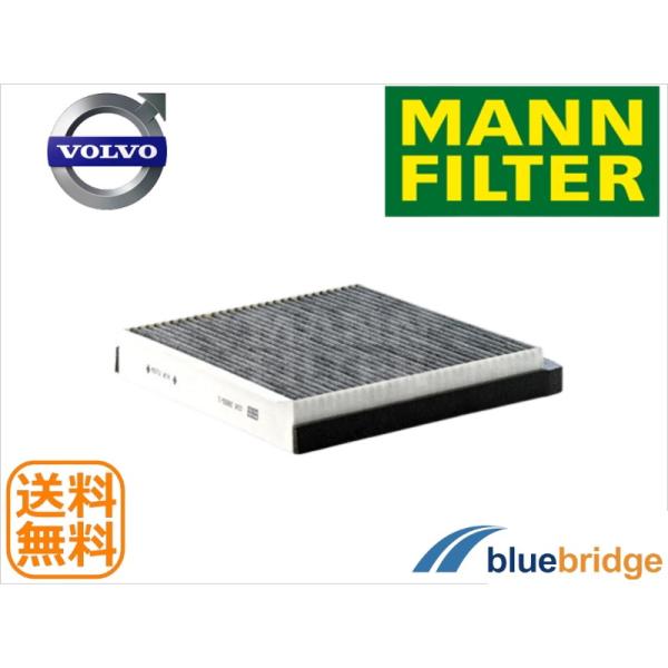MANN-FILTER ボルボ XC70 I XC90 I 活性炭入り エアコン フィルター 306...