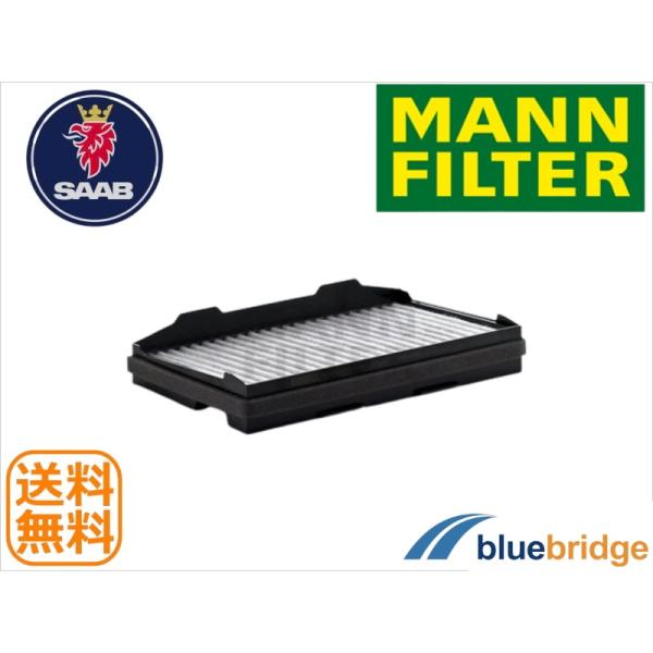 MANN-FILTER サーブ 9-5 2.0 EB205 活性炭入り エアコン フィルター 127...