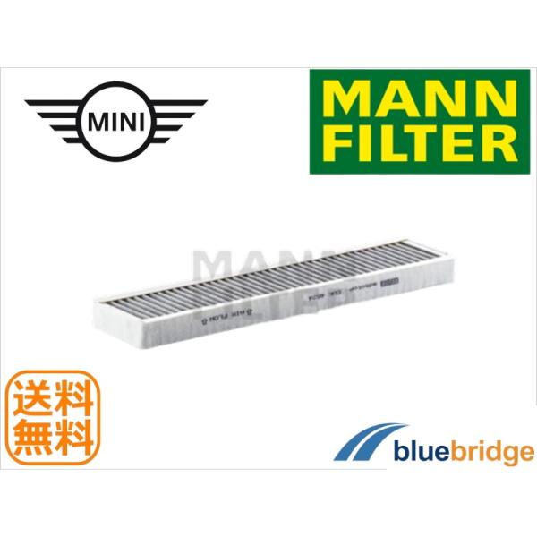 MANN-FILTER 新品 BMW MINI R50 ワン クーパー RA16 活性炭入り エアコ...