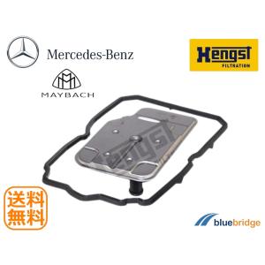 Mercedes-Benz（メルセデス・ベンツ） ベンツ セカンダリー エアポンプ