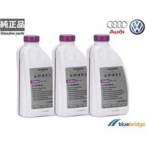 日産 純正 NV350キャラバン 《 VW6E26 》 オイルクーラー 49790