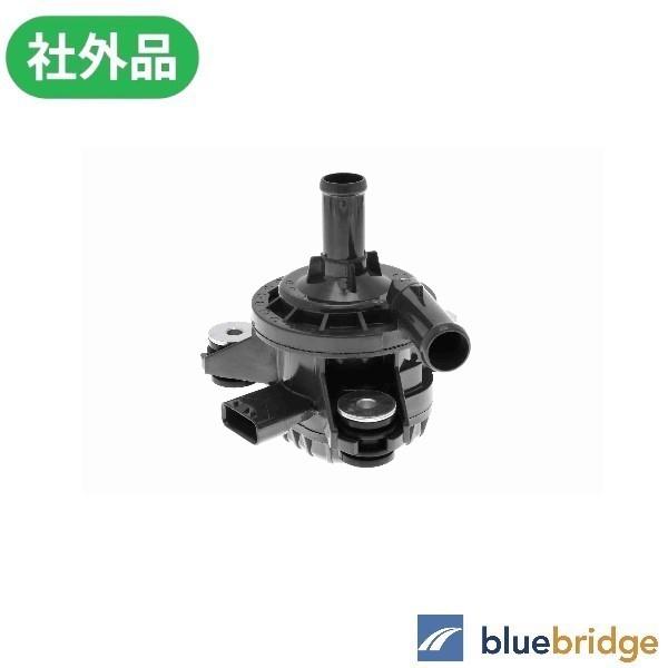 トヨタ ノア ヴォクシー エスクァイア ZWR 80G 80W EV インバーター ウォーター ポン...