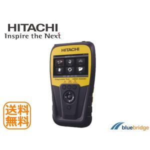 HITACHI HDM-10000 　ダイアグノスティックツール　診断ツール 楽天市場】HITACHI 日立 ダイアグノスティックツール