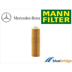 純正新品 マセラティ ギブリ M157型 3.0L オイルフィルター 311401