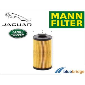 ランドローバー（LAND ROVER） オイルフィルター FEBI 176373 LR133455