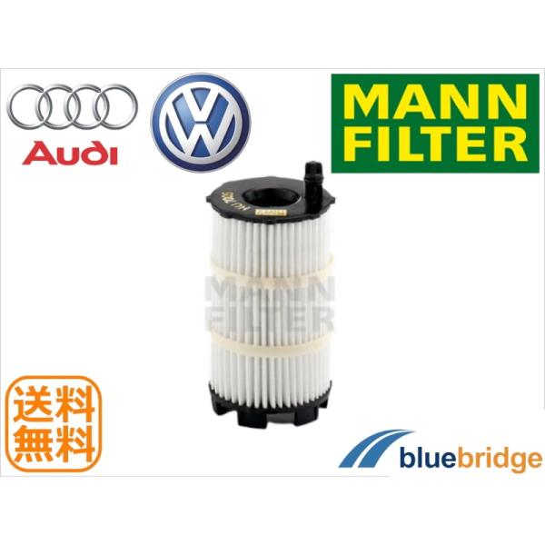 MANN-FILTER 新品 アウディ RS4 RS5 B7 B8 Q7 4L R8 42 4S オ...