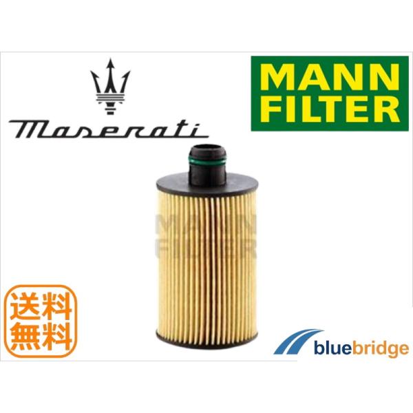 MANN-FILTER 新品 マセラティ ギブリ ディーゼル オイルフィルター HU7018z