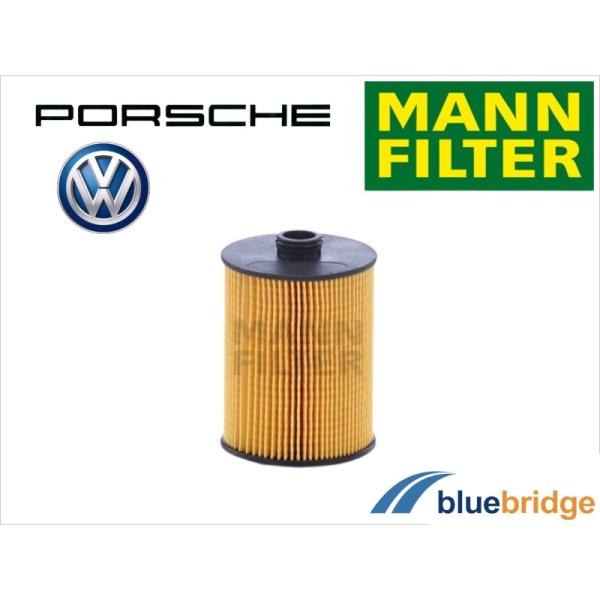 MANN-FILTER ポルシェ カイエン 958型 92A 3.6L オイルフィルター 03H11...