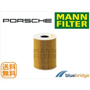 MANN-FILTER 新品 ポルシェ ボクスター ケイマン 981 3.8L GT4