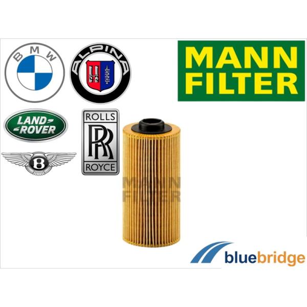 HU938/4X：BMW 5 7 8シリーズ E34 E39 E32 E38 E31 アルピナB10...