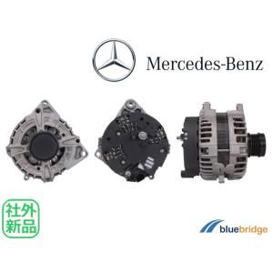 新品 ボルボ V70 8B 2.3L 2.4L 2.5L オルタネーター 115A 5003995