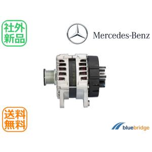 VALEO製 ベンツ Sクラス W221 S500 S550/CLクラス W216 C216 CL550 