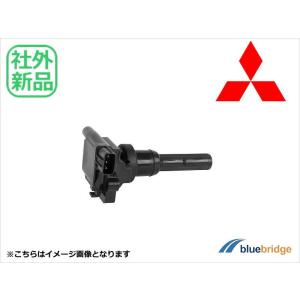 三菱（MITSUBISHI） 新品 強化 イグニッションコイル 1台分 ランサー