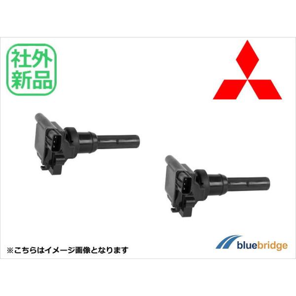 2本セット 社外 新品 三菱 RVR N73WG エアトレック CU2W ランサーワゴン CT9W ...