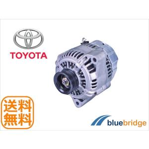 並行輸入品】 SCITOO 高出力オルタネーター 150Amp 交換用 トヨタ用
