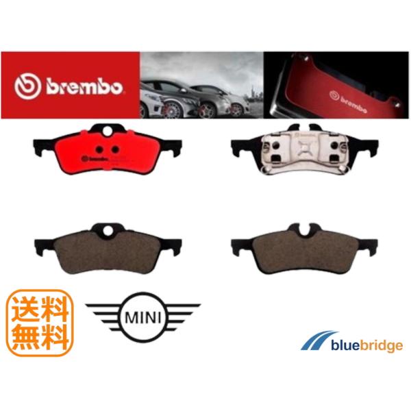 BREMBO 低ダスト 新品 BMW MINI リアブレーキパッド R53 CooperS 3421...